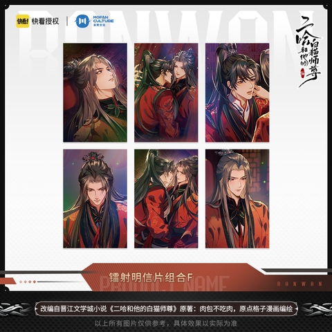 Set card Husky và sư tôn mèo trắng mẫu 3 - HÀNG CHÍNH HÃNG