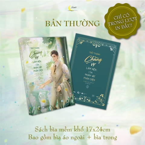 TRỞ THÀNH CHÀNG VỢ LÀM NỀN CỦA NHÂN VẬT PHẢN DIỆN - TẬP 2 [BẢN THƯỜNG]