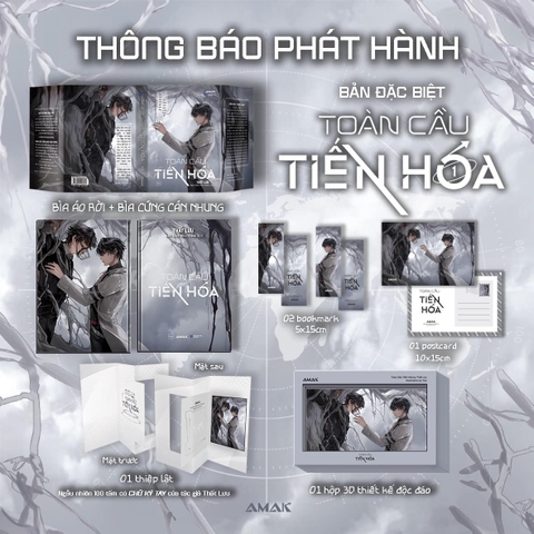 TOÀN CẦU TIẾN HÓA Tập 1 - BẢN ĐẶC BIỆT