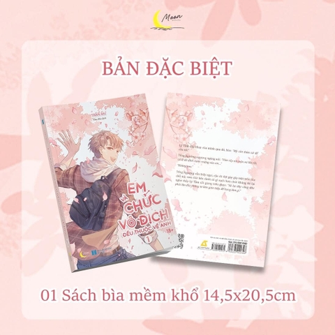 Tiểu thuyết EM VÀ CHỨC VÔ ĐỊCH ĐỀU THUỘC VỀ ANH - TẬP 1 - BẢN VIỆT [BẢN ĐẶC BIỆT]