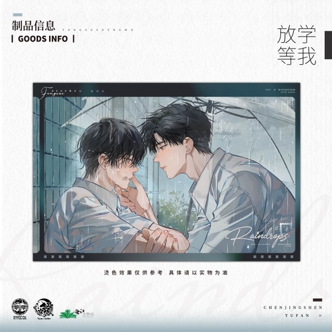 Shikishi Tan học đợi tôi chính hãng Mẫu 2