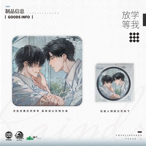 Huy hiệu Tan học đợi tôi chính hãng Mẫu 2