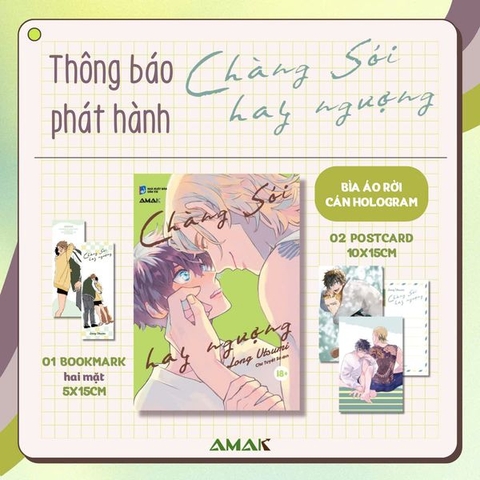 CHÀNG SÓI HAY NGƯỢNG