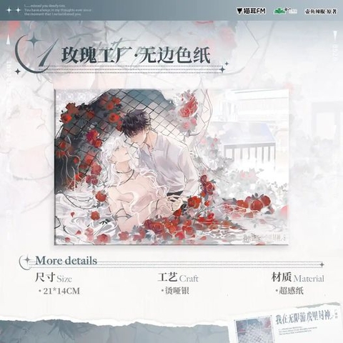 Shikishi Ta phong thần trong trò chơi kinh dị chính hãng mẫu 1