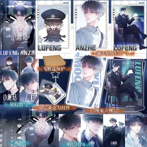 Manhua Cây nấm nhỏ Tập 2 - VER 1 - BẢN TRUNG