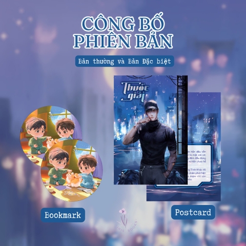 THUỐC GIẢI - TẬP 1 [BẢN THƯỜNG]