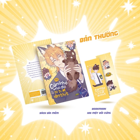 Truyện tranh CÚN NHỎ NÓI DỐI SẼ BỊ ĂN THỊT - Tập 1 [ĐẶC THƯỜNG]