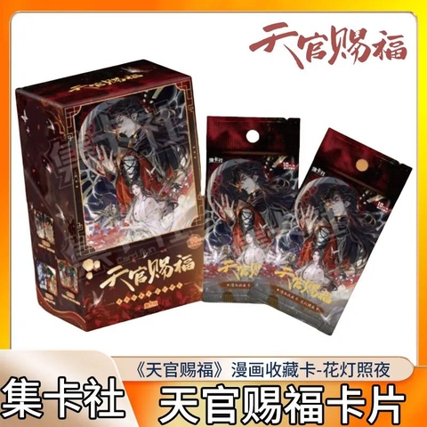 Pack card Thiên quan tứ phúc chính hãng Mẫu 4