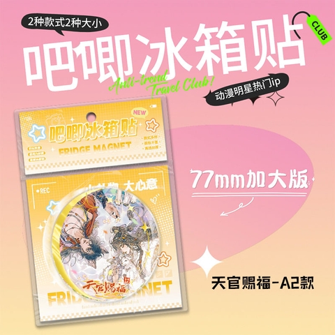 Lót ly arcylic Thiên quan tứ phúc Mẫu 2