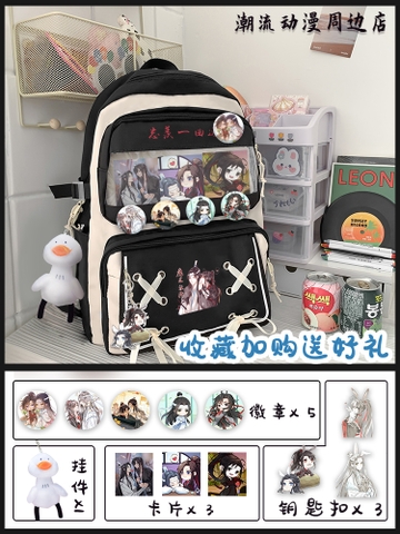 Balo Ma đạo tổ sư