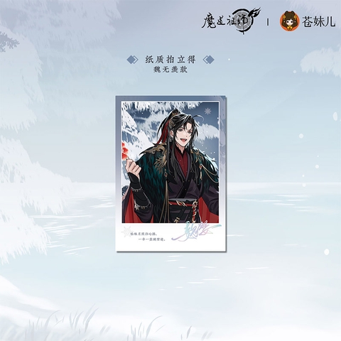 Card Ma đạo tổ sư chính hãng Mẫu 6