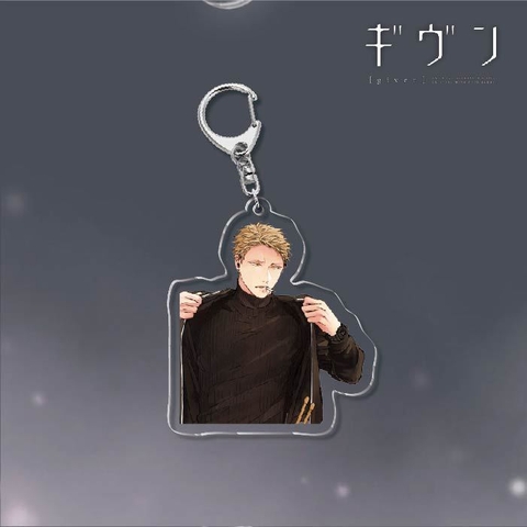 Móc khóa Given mẫu 11