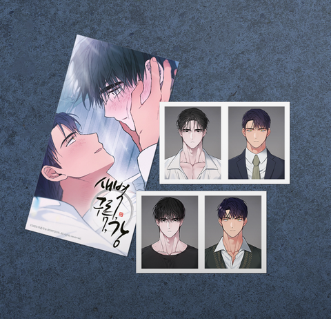 Card ID Bình minh trên sông mây [HÀNG CHÍNH HÃNG]