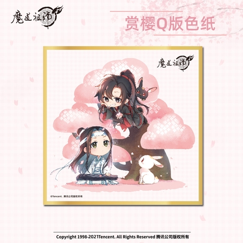 Shikishi Ma đạo tổ sư tặng 1 huy hiệu - mẫu 6 - HÃNG CHÍNH HÃNG