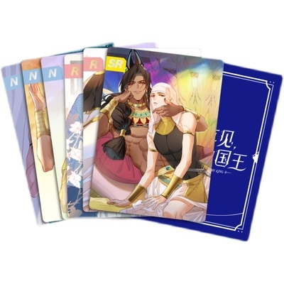 Set card Tạm biệt quốc vương của ta chính hãng Mẫu 1