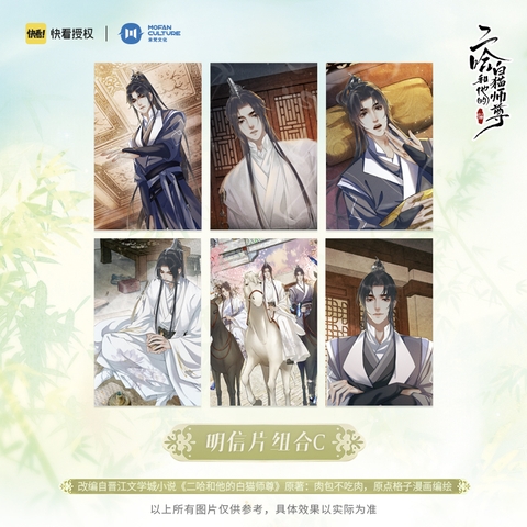 Set card Husky và sư tôn mèo trắng mẫu 4 - HÀNG CHÍNH HÃNG