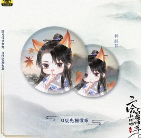 Huy hiệu 3D Husky và sư tôn mèo trắng mẫu 1 - chính hãng