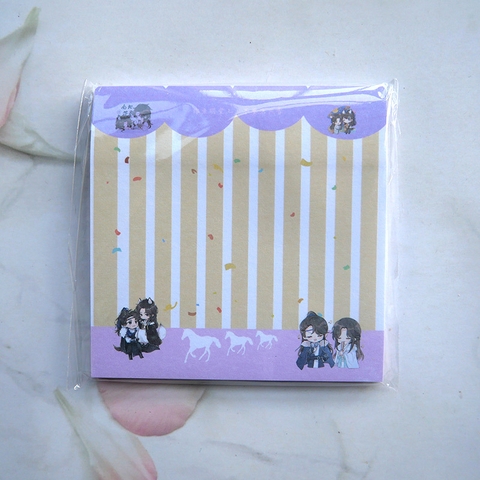 Giấy nhớ thương tiến tửu