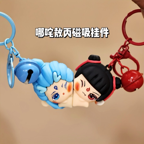 Cặp móc nam châm Natra Ngao Bính Mẫu 2