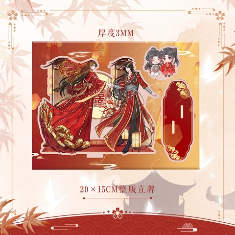 Standee Thiên quan tư phúc - nhà xuất bản Bác Văn Hiên