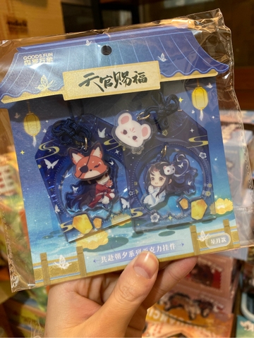 Bùa Thiên quan tứ phúc chính hãng Mẫu 18 (mẫu co chân)