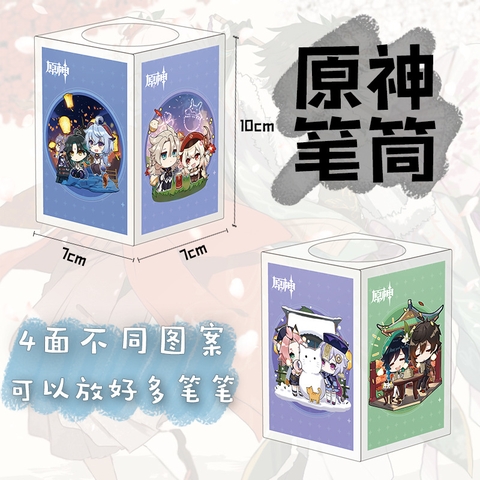 Hộp đựng bút Arcylic Genshin Impack mẫu 1