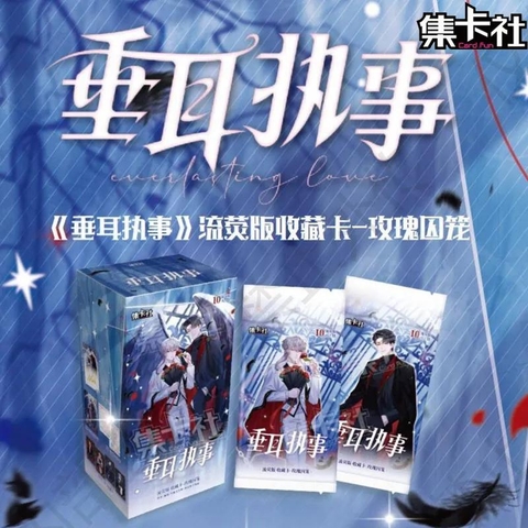 Pack Chấp sự thỏ tai cụp chính hãng