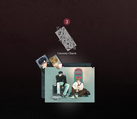 Clearfile Uncanny charm/ Sự mê hoặc huyền bí [HÀNG CHÍNH HÃNG]