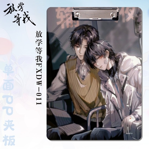 Kẹp tài liệu Tan học đợi tôi Mẫu 1