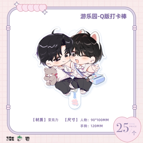 Gậy tự sướng Mỗ mỗ chính hãng Mẫu 1