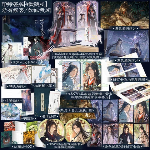 Tiểu thuyết Quân có bệnh không - VER 3 - BẢN TRUNG