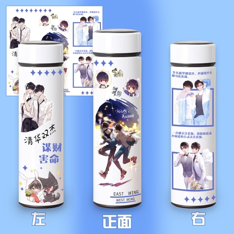 Bình giữ nhiệt Ngụy trang học tra Mẫu 2