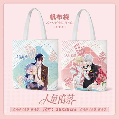 Túi tote Nhân ngư rơi xuống Mẫu 4