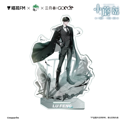 Standee Cây nấm nhỏ chính hãng 23