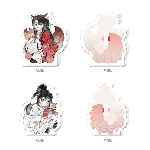 Set Block Phán quan chính hãng mẫu 3