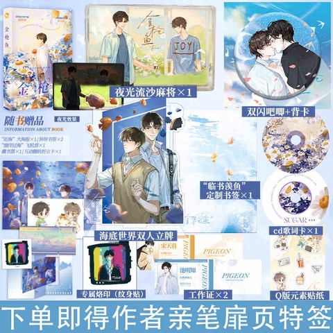 Tiểu thuyết Cá ngừ - VER 2 - BẢN TRUNG