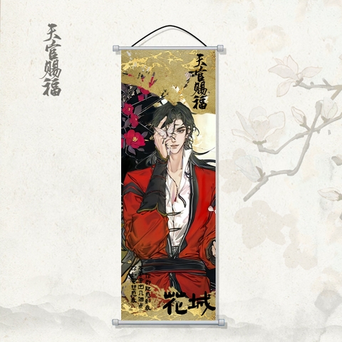 Tranh vải treo tường 25*70 cm Thiên quan tứ phúc Mẫu 1