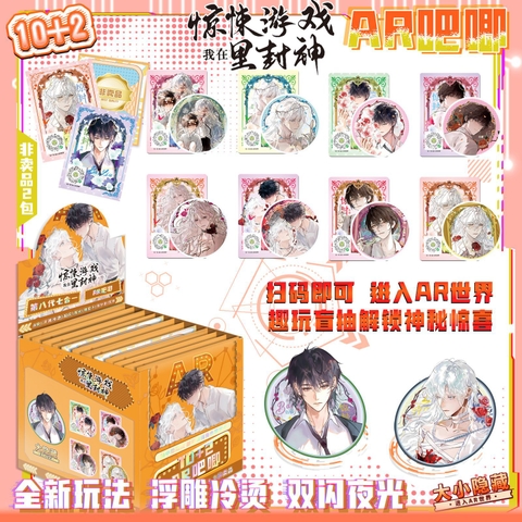 Pack huy hiệu AR Ta phong thần trong trò chơi kinh dị 02012026001