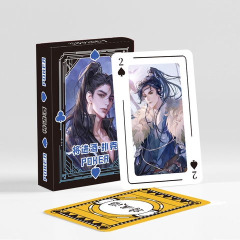 Bộ bài Thương tiến tửu mẫu 1