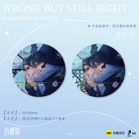 Ghim cát chảy Cây nấm nhỏ chính hãng Mẫu 2