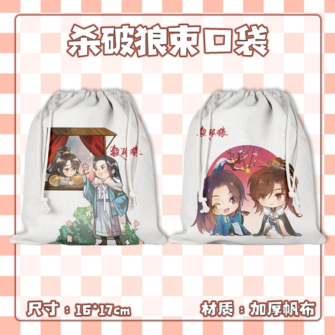 Túi dây rút Sát phá lang mẫu 1