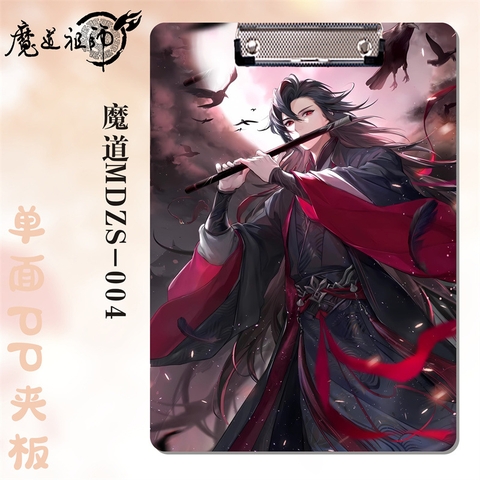 Kẹp tài liệu Ma đạo tổ sư Mẫu 4