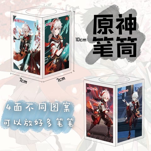 Hộp đựng bút Arcylic Genshin Impack mẫu 2