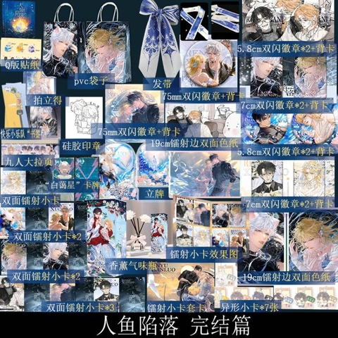 Tiểu thuyết Nhân ngư rơi xuống Tập 5 - VER 4 - BẢN TRUNG