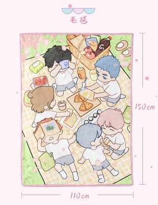 Chăn Here you are hàng chính hãng