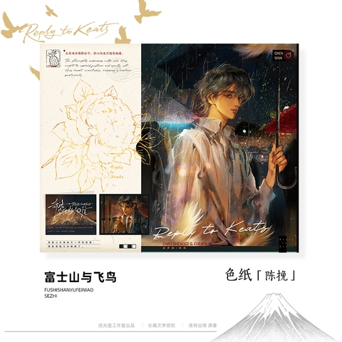 Shikishi Lời hồi đáp của Keanu Reeves chính hãng Mẫu 1