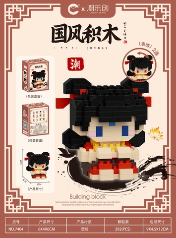 Lego Natra Ngao Bính Mẫu 7