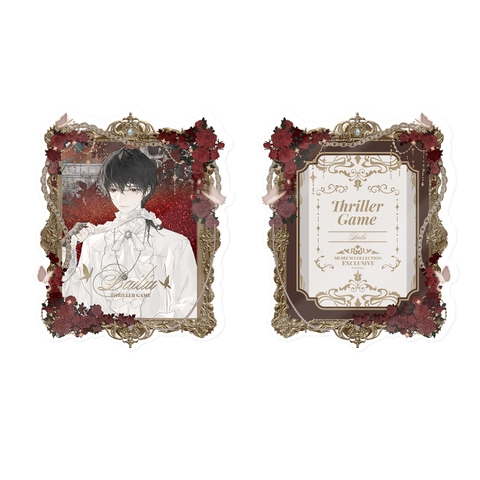 Cát chảy Ta phong thần trong trò chơi kinh dị chính hãng mẫu 9