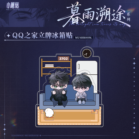 Standee Cây nấm nhỏ chính hãng 26