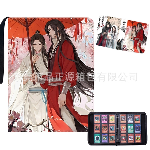 Sổ đựng card Thiên quan tứ phúc Mẫu 8